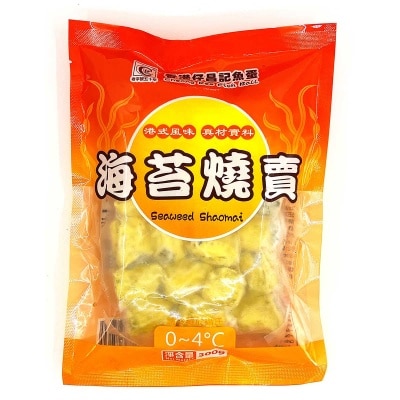 CHEONG KEE Seaweed Shaomai