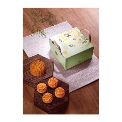 LEI GARDEN DOUBLE HAPPINESS MC SET COUPON (Validity Period: From 25 Sep To 4 Oct 2025)