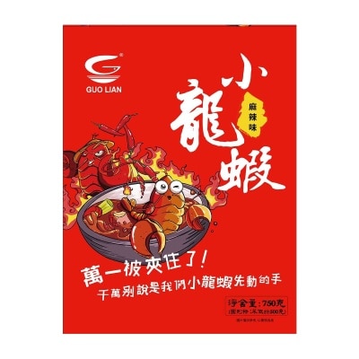 GUO LIAN Frozen Cooked Spicy Crayfish