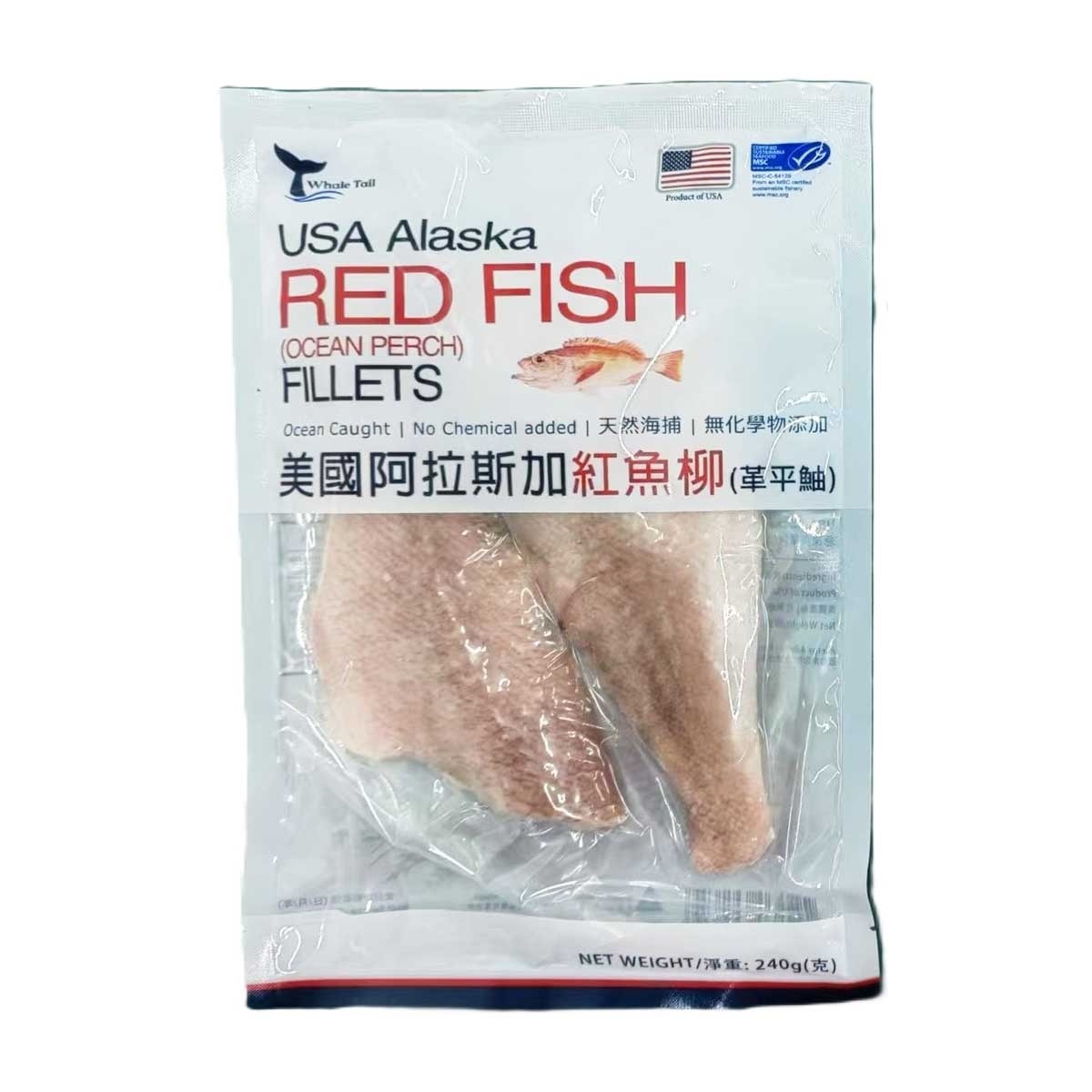 WHALE TAIL Frozen Alaska Red Fish Fillet (msc)[united States] (frozen -18°c)