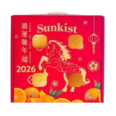 新奇士 新年鮮橙禮盒［美國］
