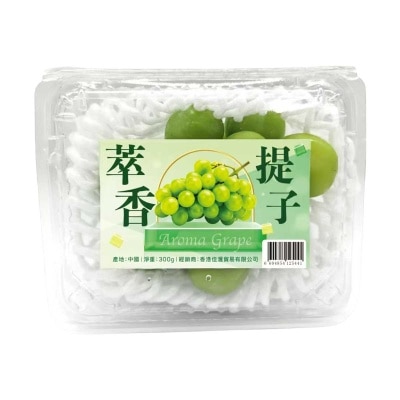 Premium Green Grapes 300g (box) (chilled 0-4°c)