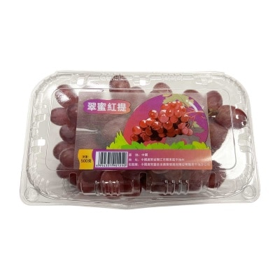 FRESH ITEM Premium Seedless Red Grapes (chilled 0 4°c) (random Pick) image