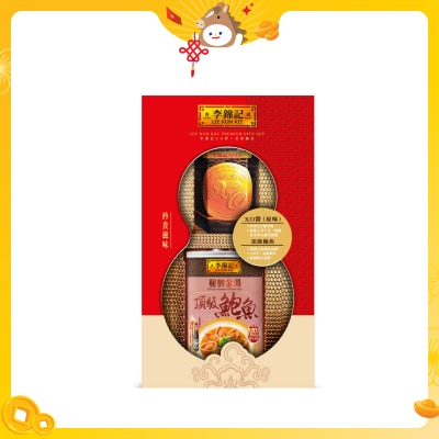 李錦記 金湯鮑魚＋XO醬禮盒