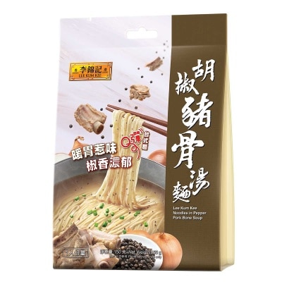 李錦記 胡椒豬骨湯麵