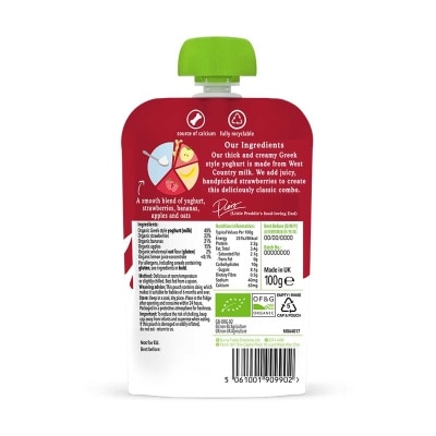 LITTLE FREDDIE Org Straw& Banana Greek Style Yoghur