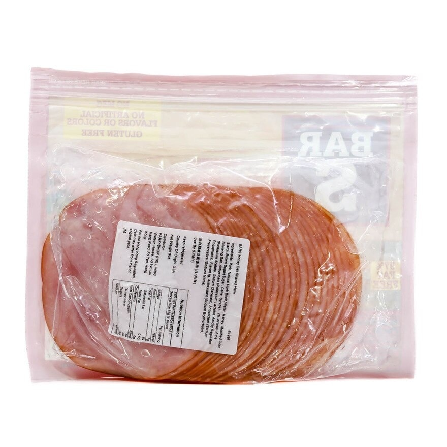 BARS Shaved Honey Ham (chilled 0-4°c)