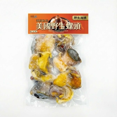 Fz Channeled Whelk (us Conch Meat L)