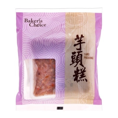 BAKER'S CHOICE 芋頭糕