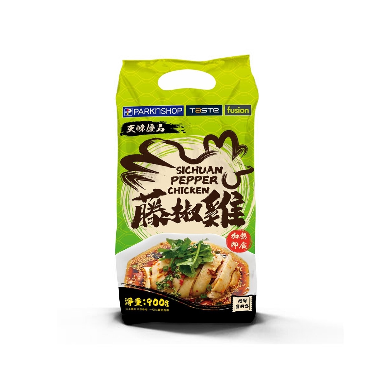 SKY GREAT Sichuan Pepper Chicken (chilled 0-4°c)