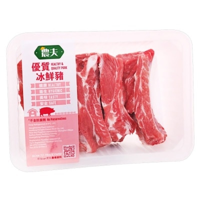 FARMER Cn Chilled Pork Chuck Bone (chilled 0-4°c)