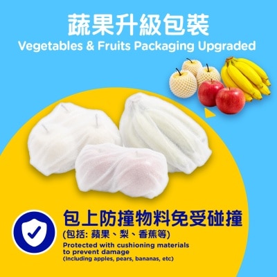 SELECT Gala Apple 8pcs (packaging Random Pick) (random Packaging) image