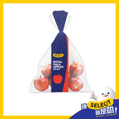 SELECT Gala Apple 8pcs image