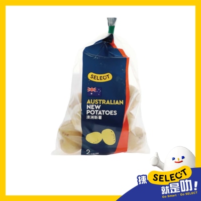 SELECT New Potatoes 2lb image