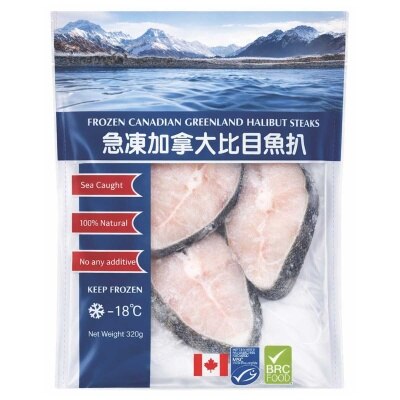 急凍加拿大比目魚扒（ＭＳＣ） [加拿大] (急凍-18°C )