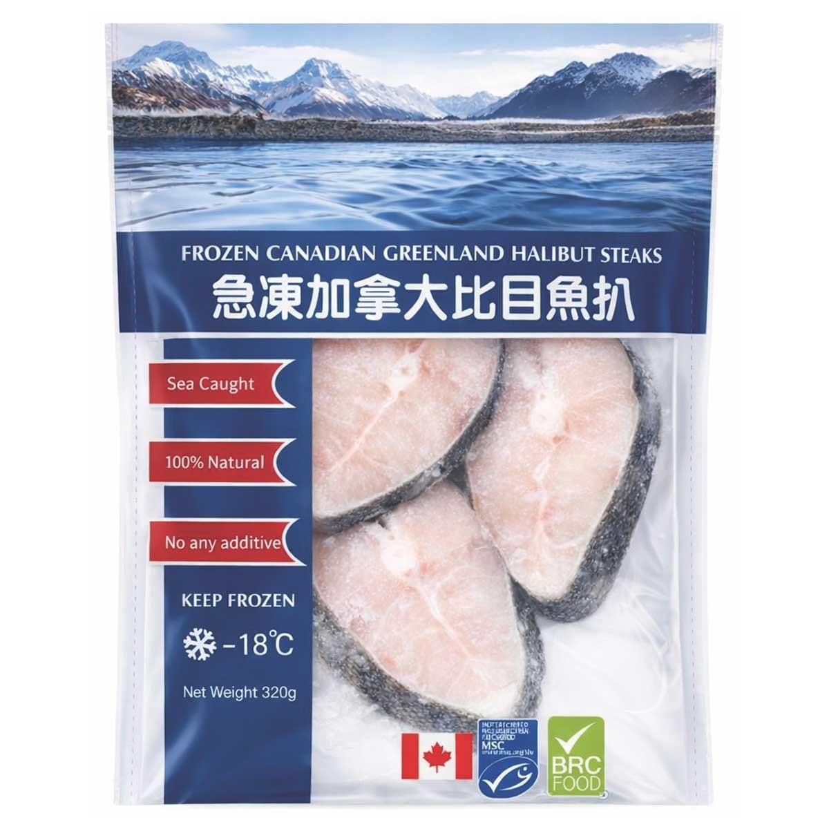 急凍加拿大比目魚扒（ＭＳＣ） [加拿大] (急凍-18°C )