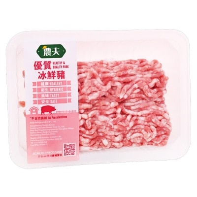 FARMER Cn Chilled Minced Pork (chilled 0-4°c)