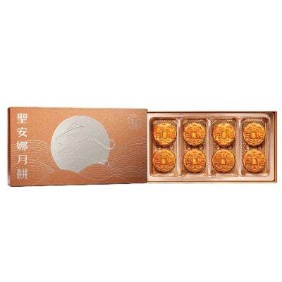 SAINT HONORE Premium Lava Custard Mooncake image