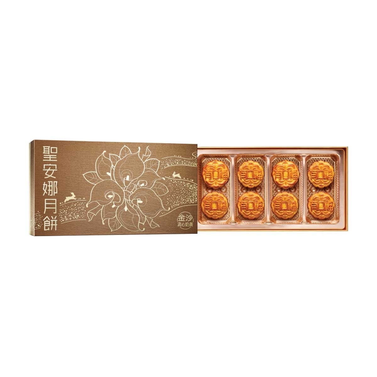 SAINT HONORE Premium Lava Custard Mooncake