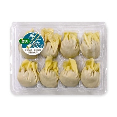 Shrimp Wonton(8pcs) [ Hong Kong ](chilled 0-4°c)