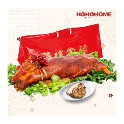 HOHOHOME Hohohome Roasted Pig (4 Persons)