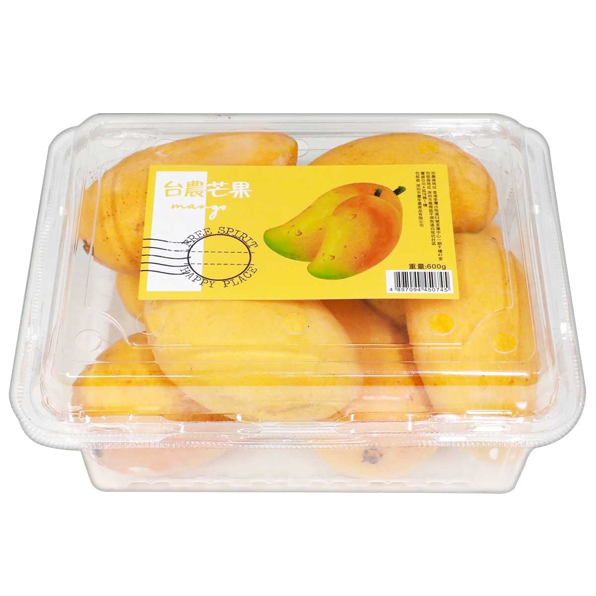 盒裝台農芒（中國）