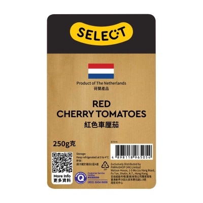 SELECT Red Cherry Tomatoes