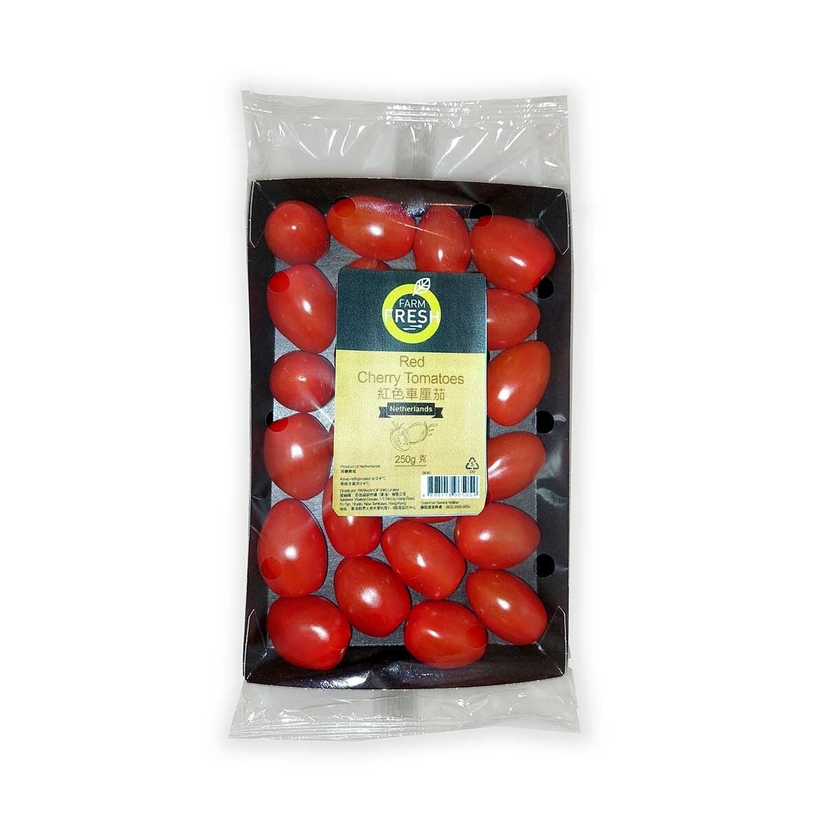 FARMFRESH Red   Cherry  Tomatoes