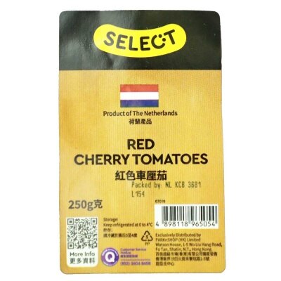 SELECT佳之選 紅色車厘茄(新舊包裝隨機發貨)