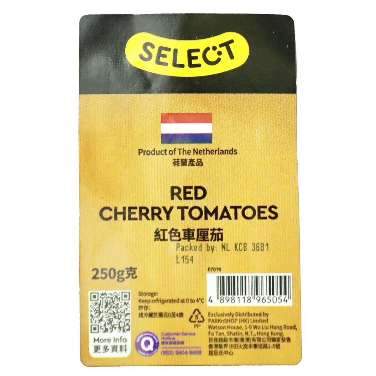 SELECT佳之選 紅色車厘茄(新舊包裝隨機發貨)