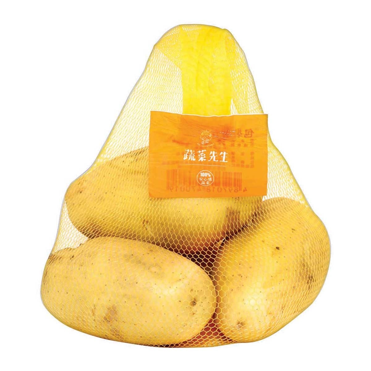 MR VEGETABLE Potato (pack)