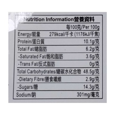 SELECT Soft Raisin Bread