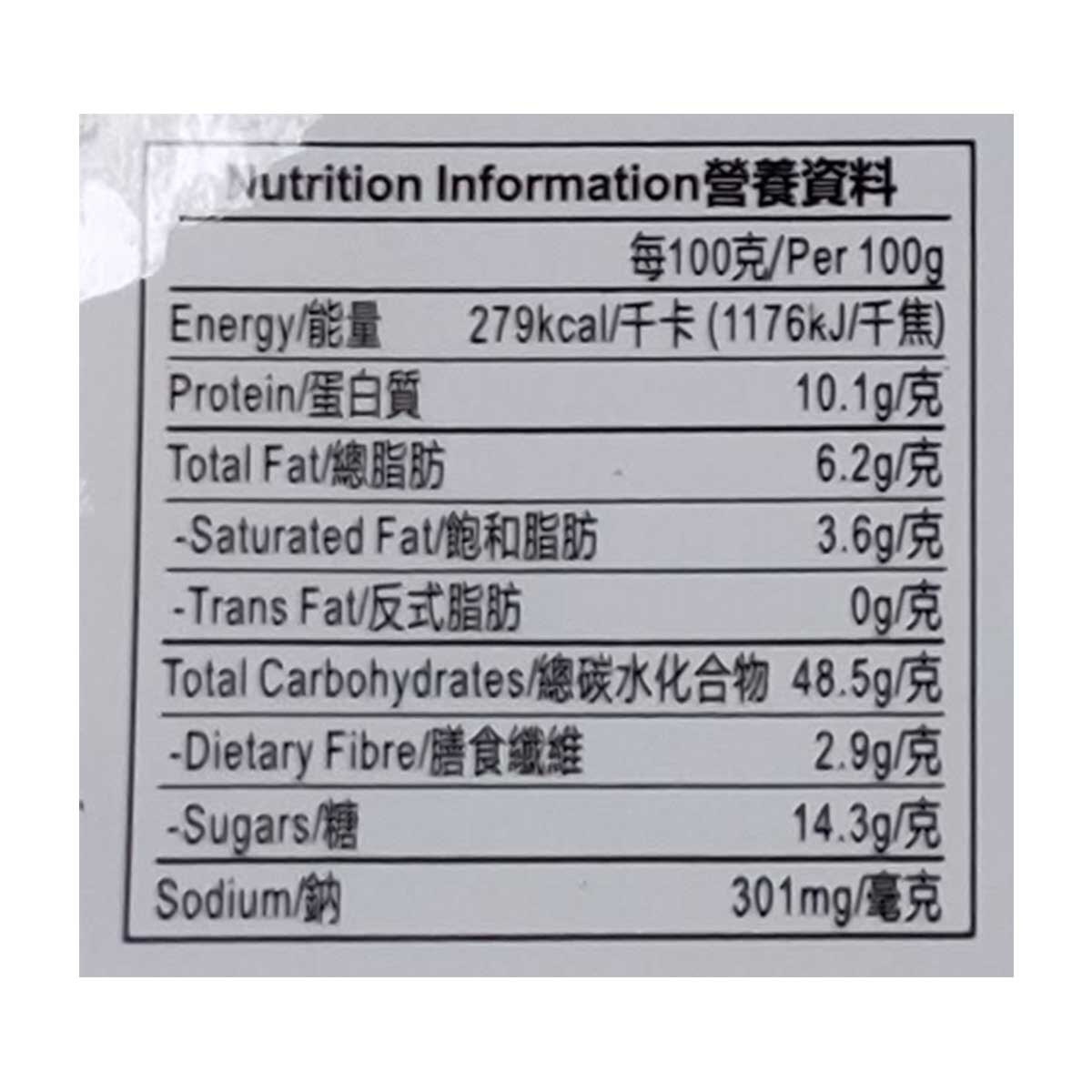 SELECT Soft Raisin Bread