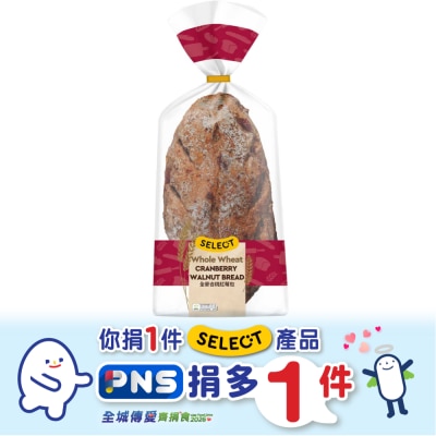 SELECT - Whole Wheat Bread W/ Walnut & Cranberry