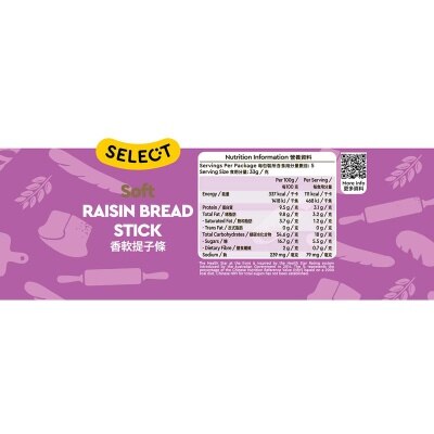 SELECT Soft Raisin Roll image