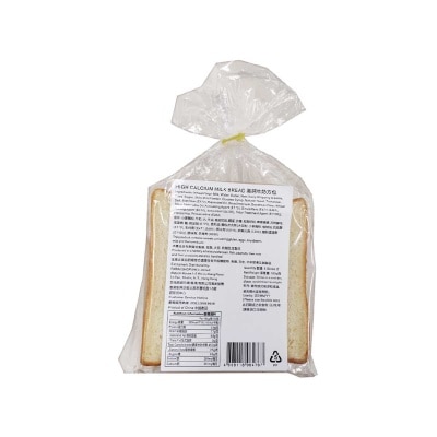 BAKER'S CHOICE High Calcium Milk Bread