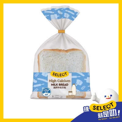 SELECT High Calcium Milk Bread image