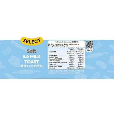 SELECT Soft 3.6 Milk Toast image