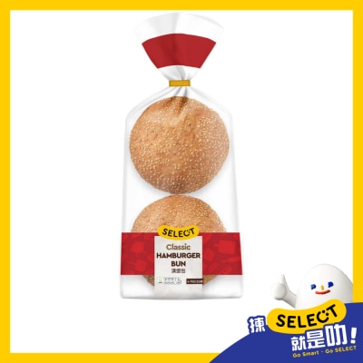 SELECT Classic Hamburger Bun image