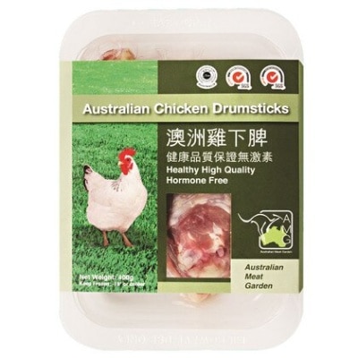 A.M.G Australia Chicken Drumsticks