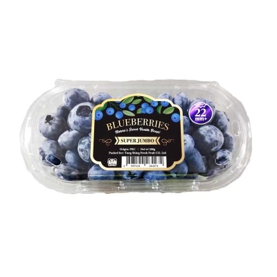長盒藍莓（包裝隨機）（冷凍０－４°ｃ）