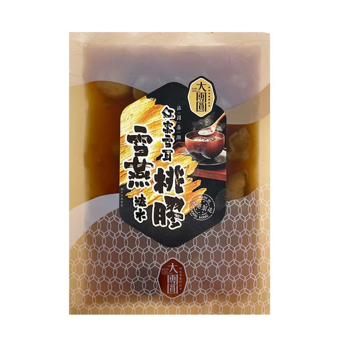 大團圓 紅棗雪耳桃膠雪燕糖水(*商戶直送-大團圓) *滿$500免運