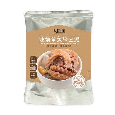 COME TOGETHER Lotus Root Soup With Octopus(*supplier Direct Delivery – Come Together)* $500 Enjoy Free Delivery