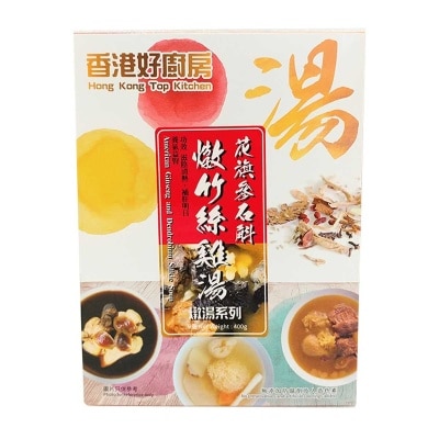 DANNY CATERING Dendrobium Silkie Soup(pick Up)