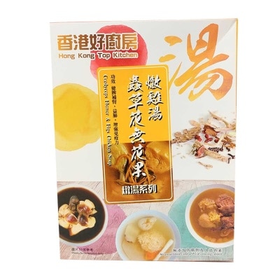 DANNY CATERING Cordyceps Flower Soup(pick Up)