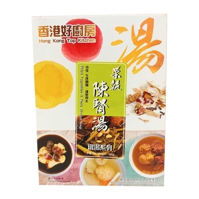 DANNY CATERING Fig&dried Vegetables Soup(pick Up)