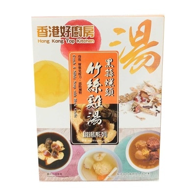 DANNY CATERING [add-on Items]  Top Kitchen Conch & Silkie Soup With Black Garlic (must Be Ordered Together With Poon Choi) (pick Up)