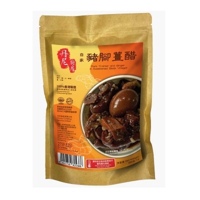 丹尼廚房 [加配項目] 丹尼廚房自家豬腳薑醋 (必須與盆菜一拼訂購) (商戶直送*)