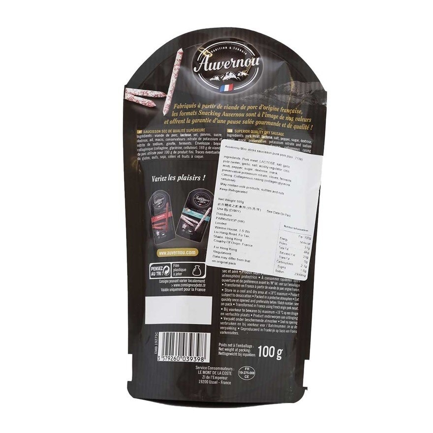 AUVERNOU Mini Sticks Saucisson Pure Pork [france](chilled 0-4°c)