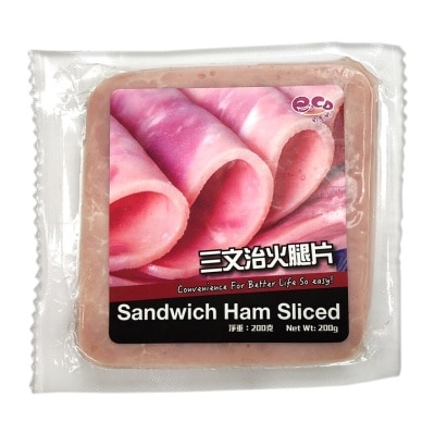 ECD Sandwich Ham Sliced